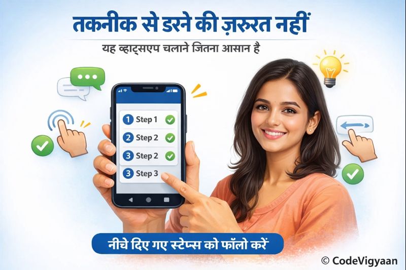 Google NotebookLM AI Tool Hindi Guide
Online Study Tool for Board Exam
Free AI Study Assistant by Google
Board Exam Study Tips Hindi
Smart Study Tool for Students
Digital Notebook for Exam Preparation
AI-Based Personal Tutor for Boards